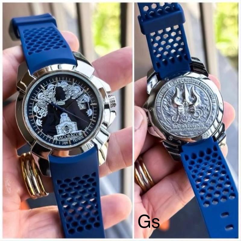 Premium Rudra Edition Black Dial Men's Fashion Watch – Imported Luxury Collection