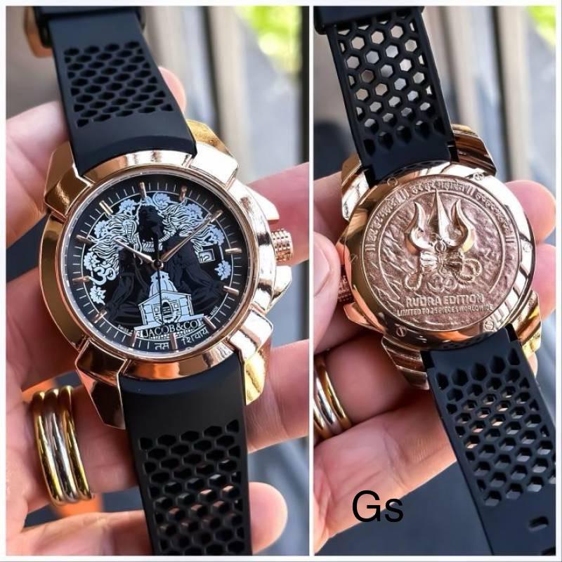 Premium Rudra Edition Black Dial Men's Fashion Watch – Imported Luxury Collection