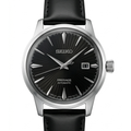 Automatic Watch – Black Dial, Silver Case & Black Leather Strap